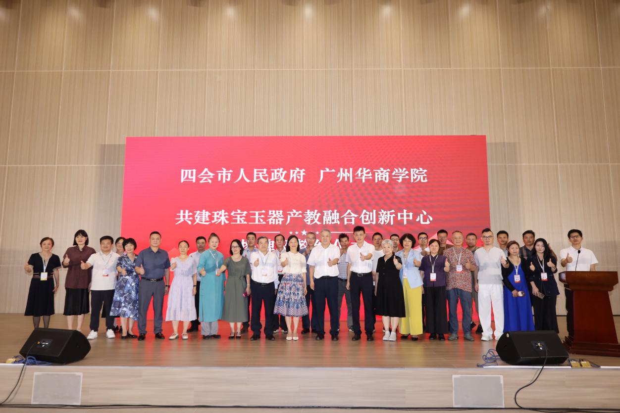 /Users/liyawei/Library/Containers/com.kingsoft.wpsoffice.mac/Data/tmp/picturecompress_20250624214503/output_1.jpgoutput_1