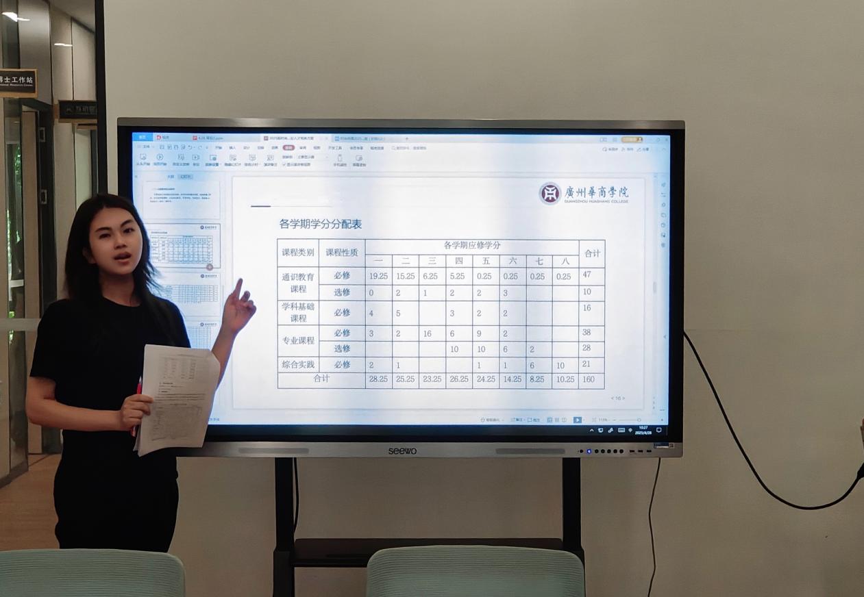/Users/liyawei/Library/Containers/com.kingsoft.wpsoffice.mac/Data/tmp/picturecompress_20250502034527/output_1.jpgoutput_1