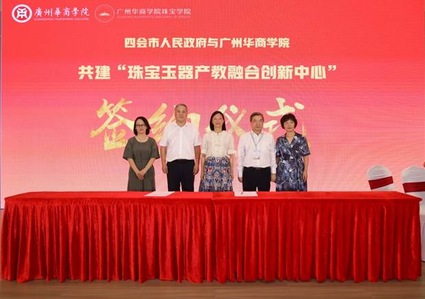 /Users/liyawei/Library/Containers/com.kingsoft.wpsoffice.mac/Data/tmp/picturecompress_20250624214203/output_1.jpgoutput_1